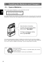 Preview for 57 page of decon E-Drive PLUS User Manual