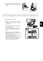 Preview for 80 page of decon E-Drive PLUS User Manual