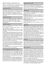 Preview for 4 page of Décor et Jardin 42410P000 Assembly Notice