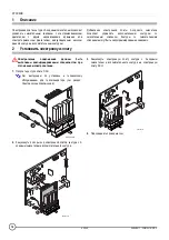 Preview for 14 page of DeDietrich AD249 Assembly Instructions Manual