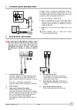 Preview for 15 page of DeDietrich AD249 Assembly Instructions Manual