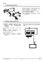 Preview for 23 page of DeDietrich AD252 Assembly Instructions Manual