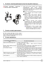 Preview for 25 page of DeDietrich AD252 Assembly Instructions Manual