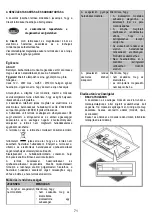 Предварительный просмотр 71 страницы DeDietrich DHG1136X Instruction On Mounting And Use Manual