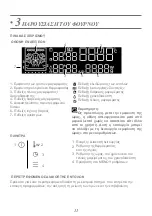 Preview for 91 page of DeDietrich DKC7340BB User Manual