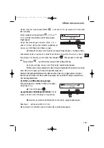 Preview for 109 page of DeDietrich DOP440 Series User Manual