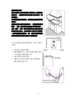 Preview for 6 page of DeDietrich DTG1410X Manual For Installation And Use