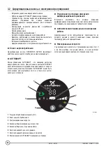 Preview for 48 page of DeDietrich EA135 Technical Instructions