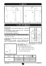 Предварительный просмотр 271 страницы DeDietrich MS 24 BIC Operating And Installation Instructions