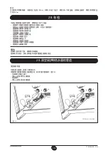 Предварительный просмотр 283 страницы DeDietrich MS 24 BIC Operating And Installation Instructions