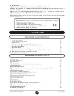 Предварительный просмотр 134 страницы DeDietrich MS 24 Operating And Installation Instructions