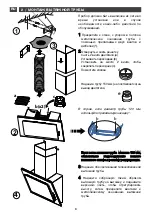 Preview for 62 page of DeDietrich RHD119X User Manual