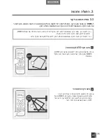 Предварительный просмотр 38 страницы DEEBOT M8 Instruction Manual