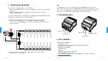 Предварительный просмотр 46 страницы DEFA CLU MK1 Installation Manual