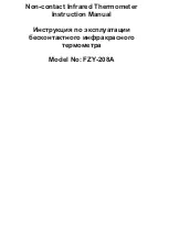 Предварительный просмотр 1 страницы Defender FZY-208A Instruction Manual