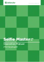 Defender Selfie Master SM-01 Operation Manual preview