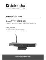 Defender SMART Call HD3 User Manual preview