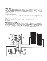 Preview for 7 page of Definitive Technology Mythos XTR-SSA3 Owner'S Manual