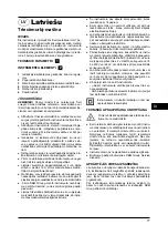 Предварительный просмотр 17 страницы Defort 53728380 User Manual