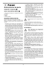 Предварительный просмотр 18 страницы Defort 93720049 User Manual