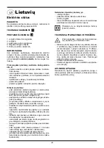 Предварительный просмотр 28 страницы Defort 93720292 User Manual