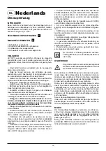 Предварительный просмотр 12 страницы Defort 93720407 User Manual