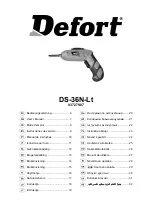 Предварительный просмотр 1 страницы Defort 93727987 User Manual