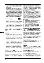 Предварительный просмотр 54 страницы Defort 93728502 User Manual