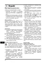 Preview for 82 page of Defort 93728533 User Manual