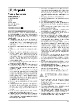 Предварительный просмотр 97 страницы Defort 93728663 User Manual