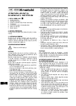 Предварительный просмотр 72 страницы Defort 98291445 User Manual