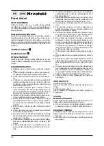 Предварительный просмотр 50 страницы Defort 98292220 User Manual