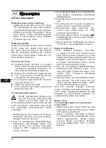 Preview for 66 page of Defort 98298130 User Manual