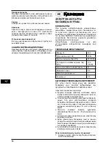 Preview for 58 page of Defort 98299243 User Manual