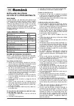 Предварительный просмотр 77 страницы Defort 98299243 User Manual