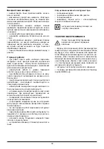 Preview for 39 page of Defort 98299687 User Manual