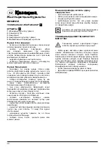 Предварительный просмотр 29 страницы Defort DAG-1405N User Manual