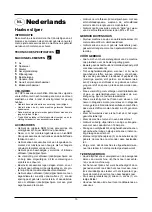 Предварительный просмотр 15 страницы Defort DAG-2005N-S User Manual