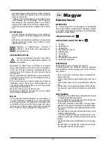 Предварительный просмотр 22 страницы Defort DAG-2005N-S User Manual