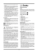 Предварительный просмотр 28 страницы Defort DAG-2005N-S User Manual