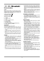 Предварительный просмотр 33 страницы Defort DAG-2005N-S User Manual