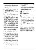 Предварительный просмотр 35 страницы Defort DAG-2005N-S User Manual