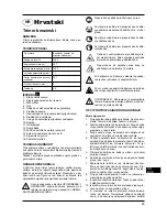 Предварительный просмотр 25 страницы Defort DDT-1400A User Manual