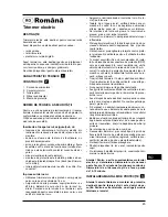 Предварительный просмотр 45 страницы Defort DGT-500N 93721145 User Manual