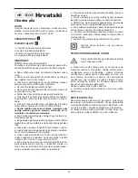 Preview for 23 page of Defort DJS-725N-L User Manual