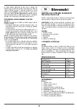 Предварительный просмотр 80 страницы Defort DPW-1800-VAC User Manual