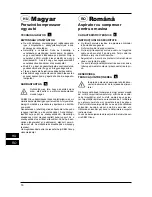 Preview for 16 page of Defort DVC-60-10 User Manual