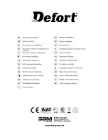 Предварительный просмотр 28 страницы Defort DVC-60-10 User Manual