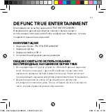 Preview for 63 page of DeFunc TRUE ENTERTAINMNET Manual