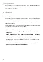 Preview for 30 page of DeguDent Multivac eco Instructions For Use Manual